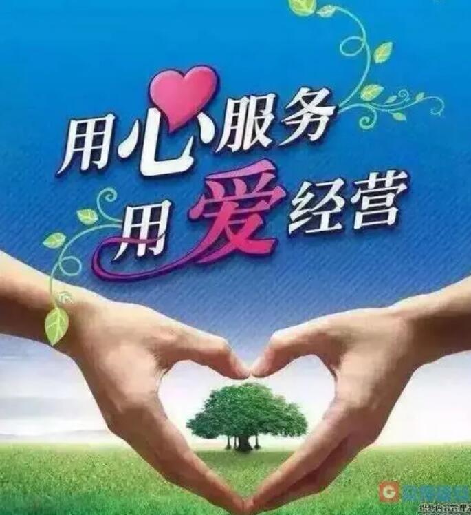 其他页面banner图
